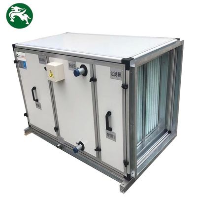 Edifício de escritórios Unidade de tratamento de ar de alto desempenho com sistema de purificação de ar de bobina de resfriamento HVAC