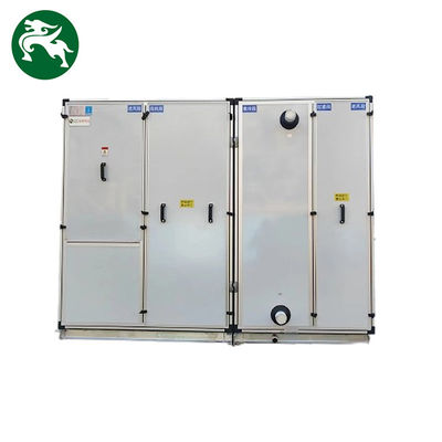 Unidade de tratamento de ar de baixo ruído Alta EER Refrigerante e aquecimento HVAC Instalação vertical para higiene médica