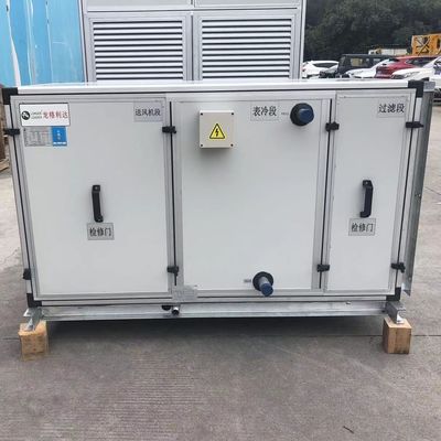 Edifício de escritórios Unidade de tratamento de ar de alto desempenho com sistema de purificação de ar de bobina de resfriamento HVAC