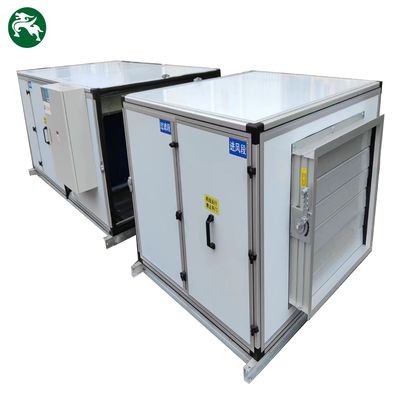 Unidade de arrefecimento industrial de baixo ruído Unidade de tratamento de ar de arrefecimento por ar com ventilador de alta eficiência