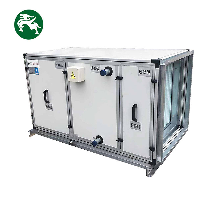 Edifício de escritórios Unidade de tratamento de ar de alto desempenho com sistema de purificação de ar de bobina de resfriamento HVAC