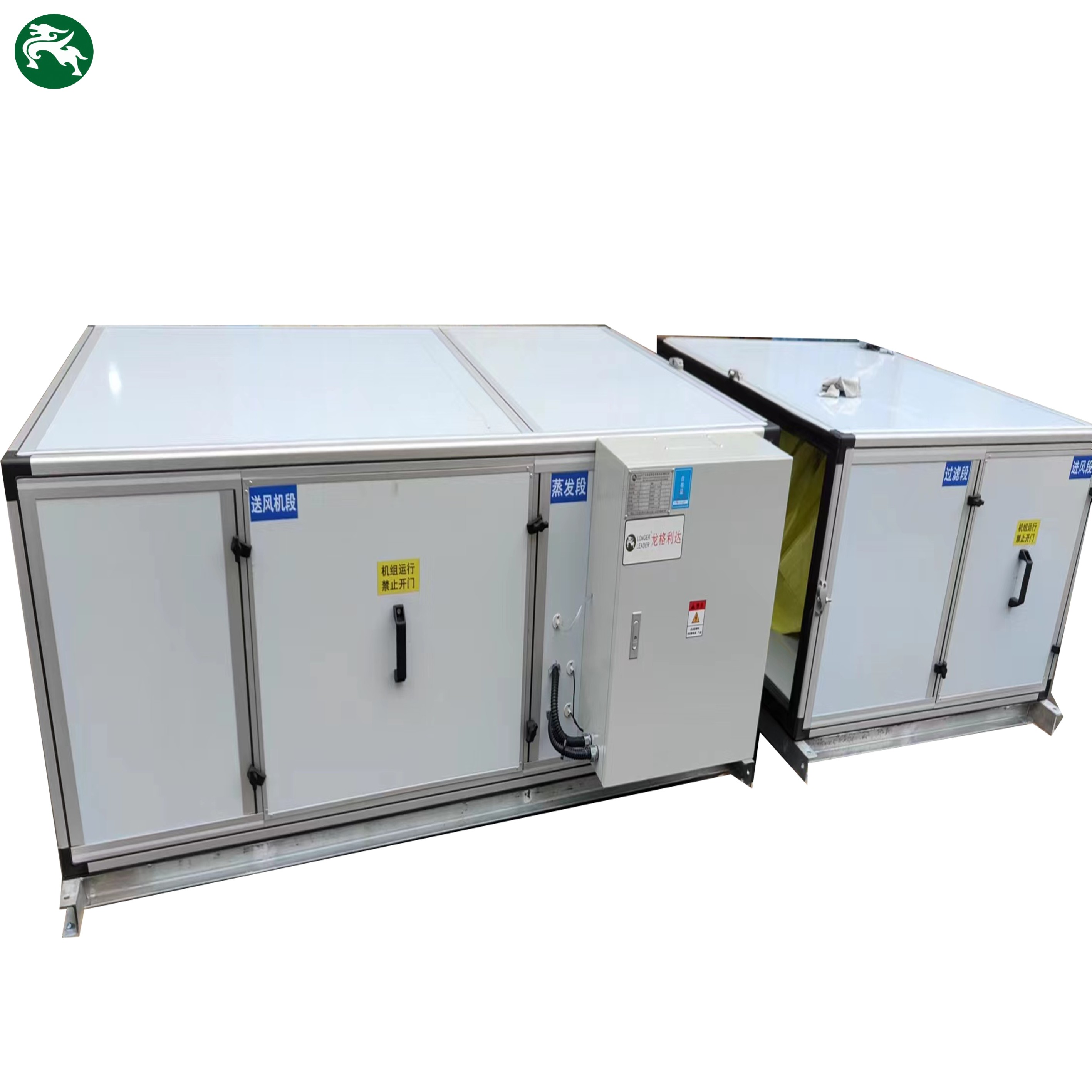 Unidades de tratamento de ar de sala limpa médica modulares de tipo conduto de alta pressão estática