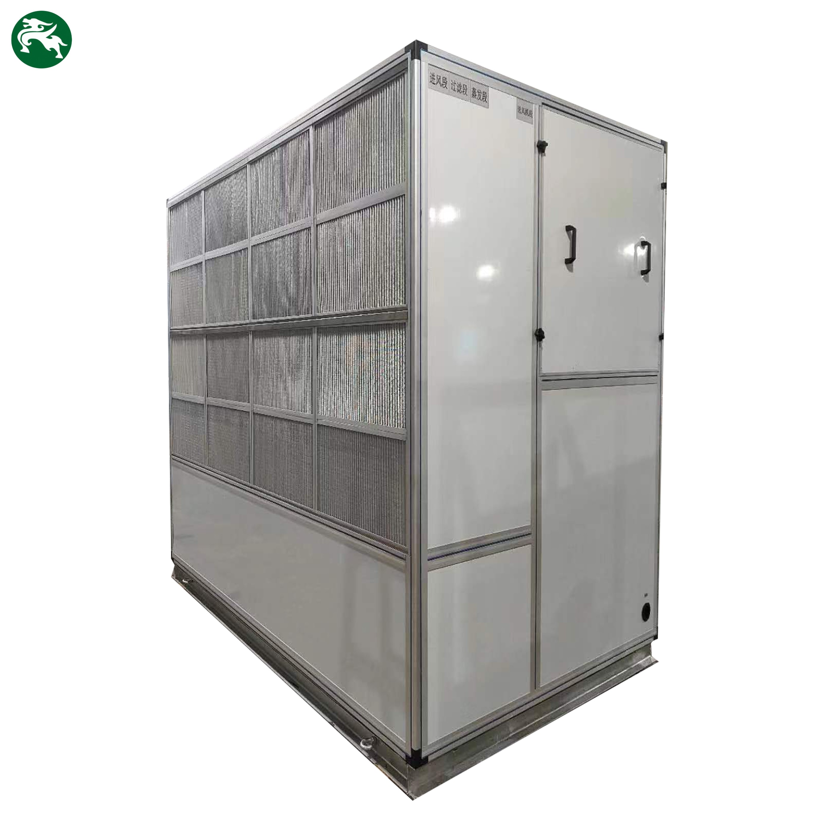 Edifício de escritórios Armário de ar condicionado refrigerado a água