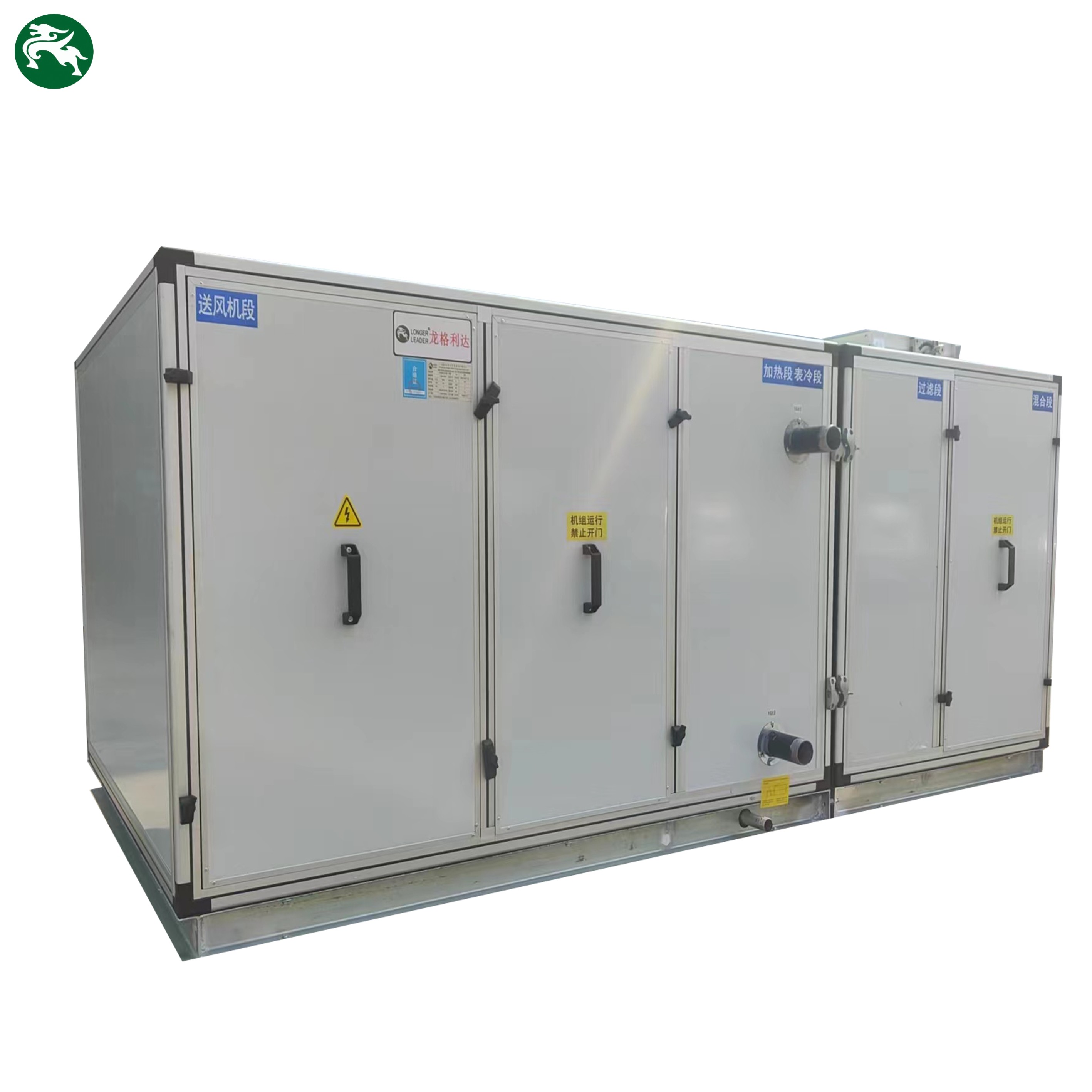 5000-10000m3/H Purificação de ar industrial Água fria Armário de ar AHU unidade de manuseio