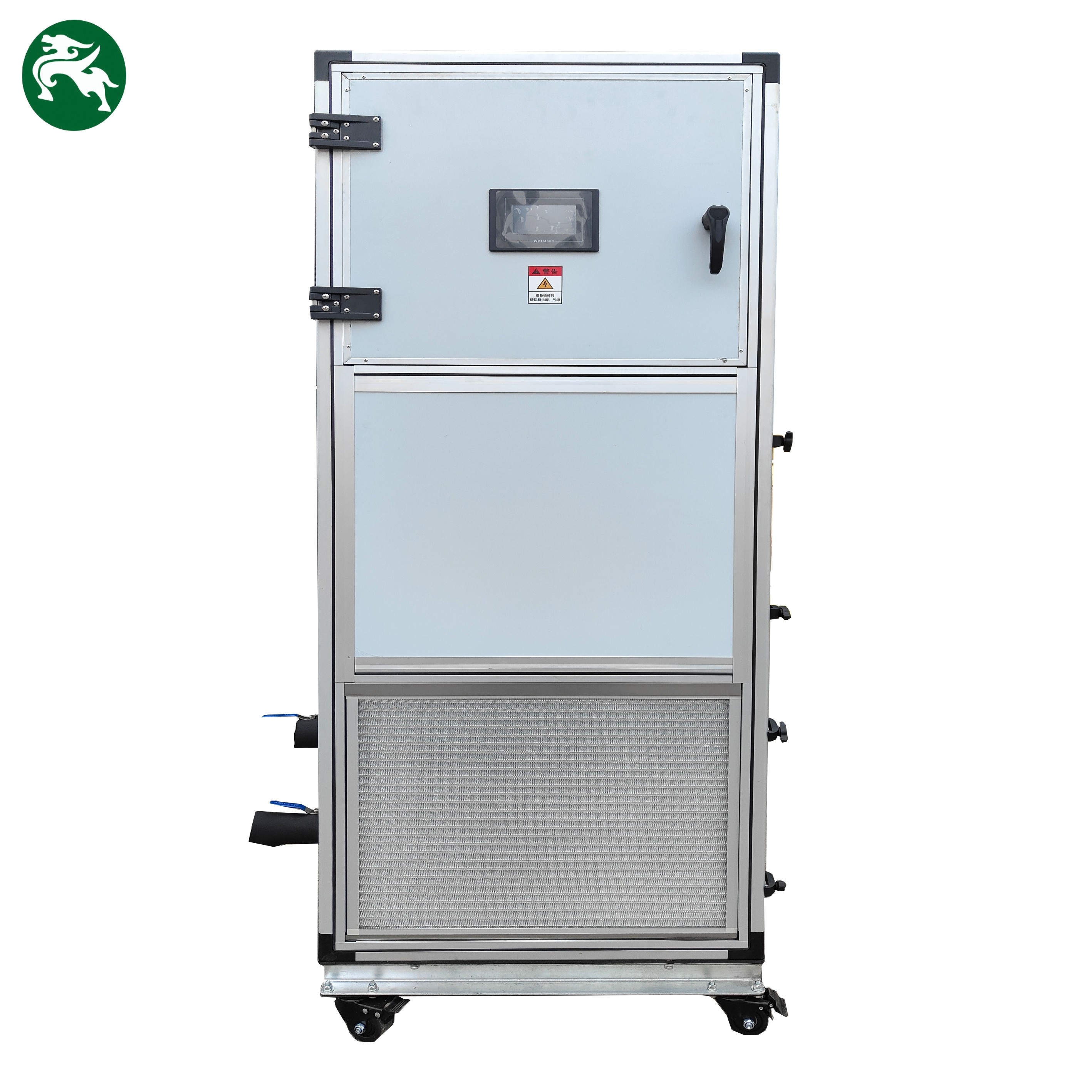 Pequena unidade de tratamento de ar limpo refrigerada a água com rodas para facilitar o movimento